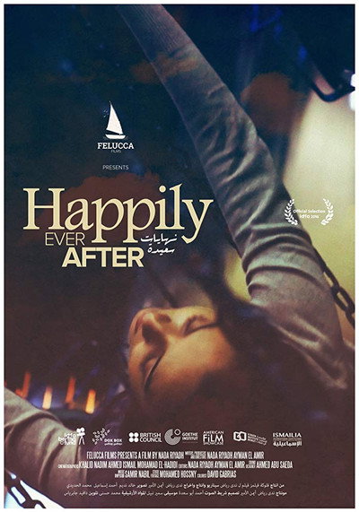 Póster de Happily Ever After
