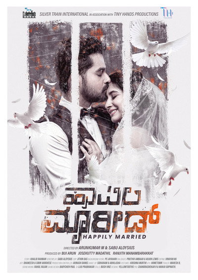 Póster de Happily Married