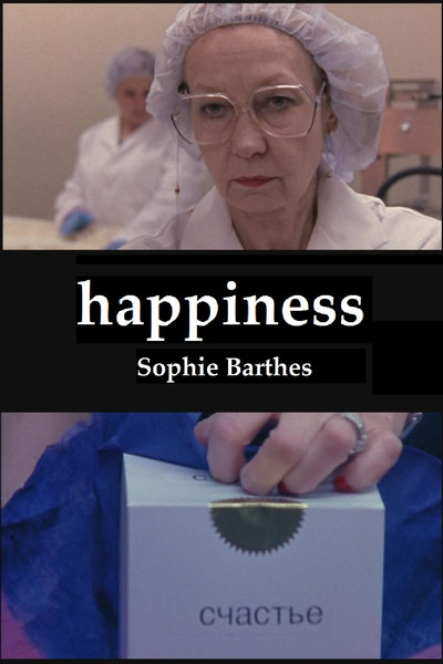 Póster de Happiness