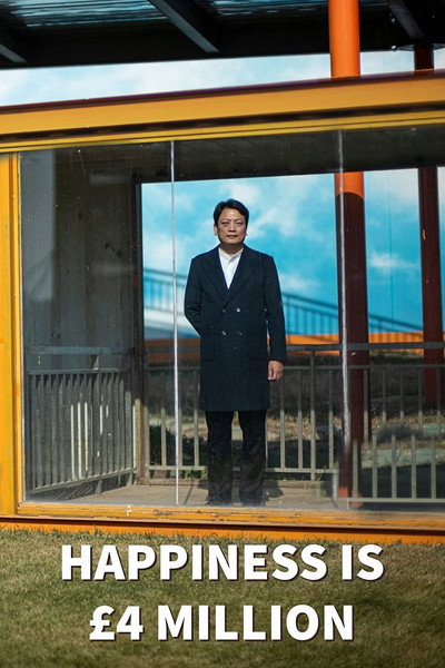 Póster de Happiness is £4 Million