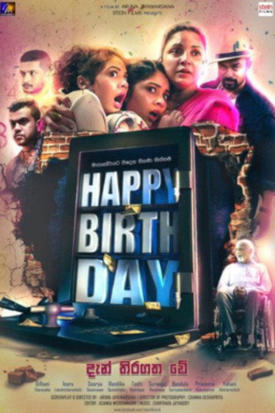 Póster de Happy Birthday