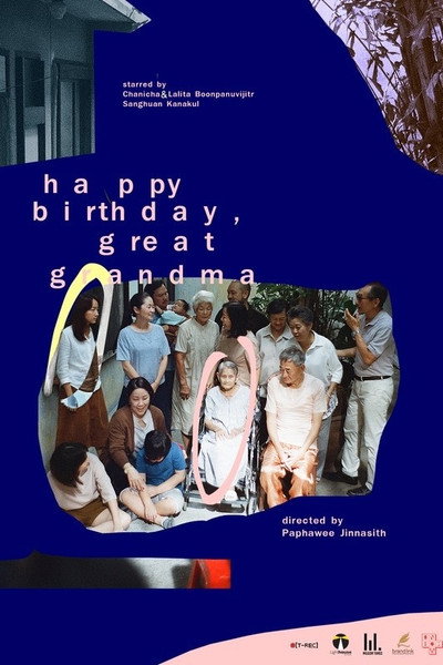 Póster de Happy Birthday, Great Grandma