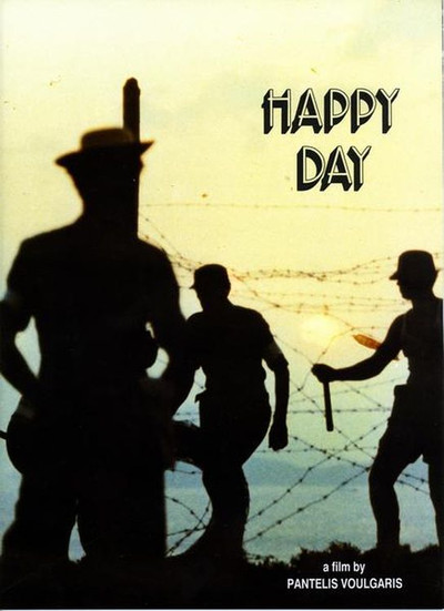 Póster de Happy Day