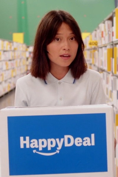 Póster de Happy Deal