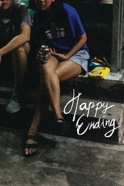 Póster de Happy Ending