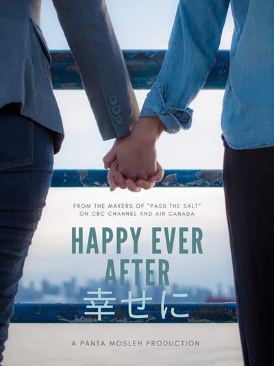 Póster de Happy Ever After