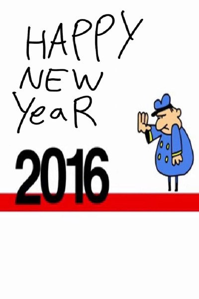 Póster de Happy New Year 2016