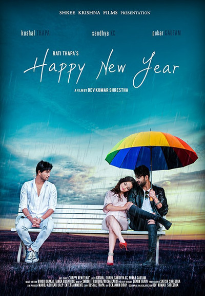 Póster de Happy New Year