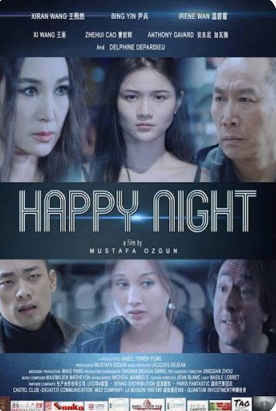 Póster de Happy Night