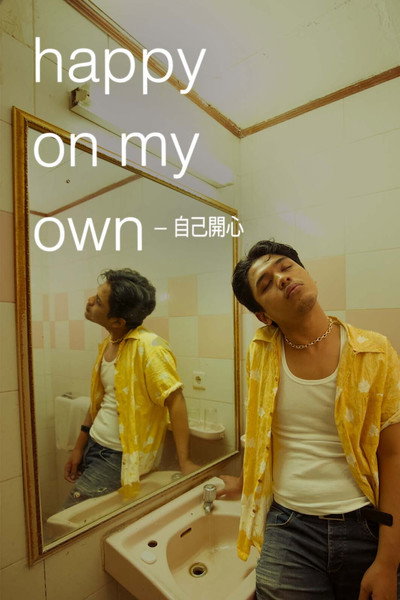 Póster de Happy on My Own