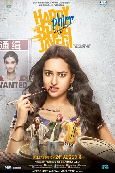 Póster de Happy Phirr Bhag Jayegi