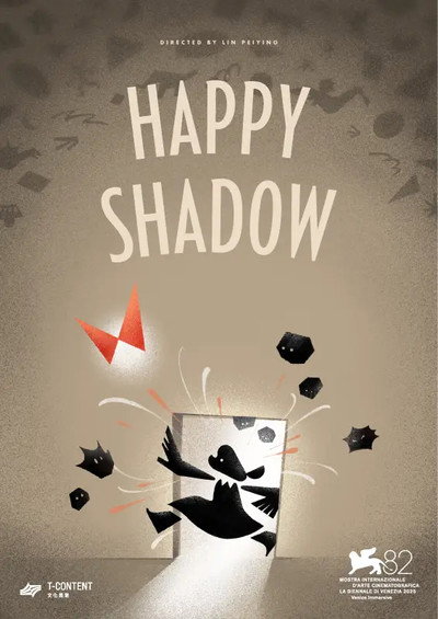 Póster de Happy Shadow