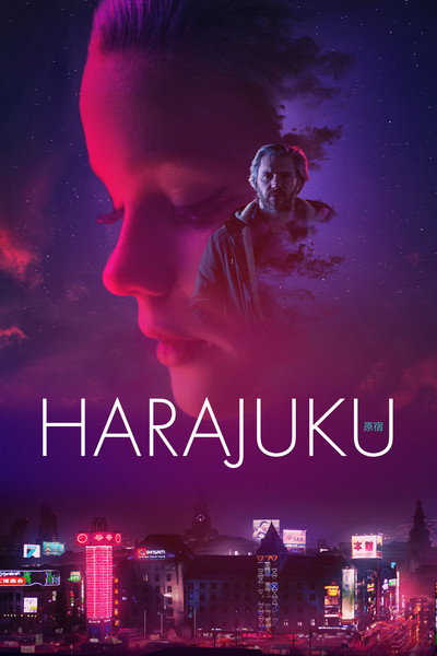 Póster de Harajuku