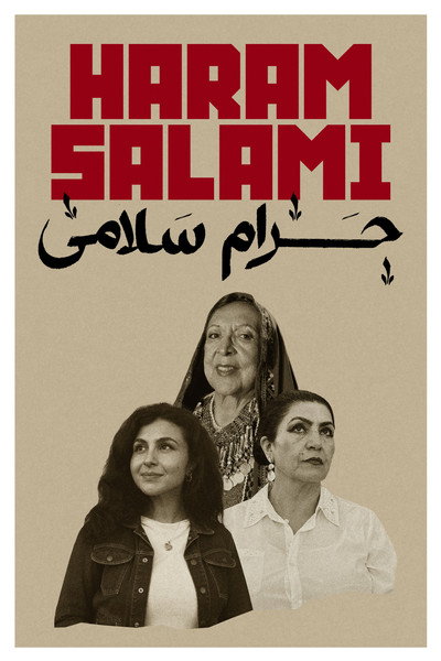 Póster de Haram Salami