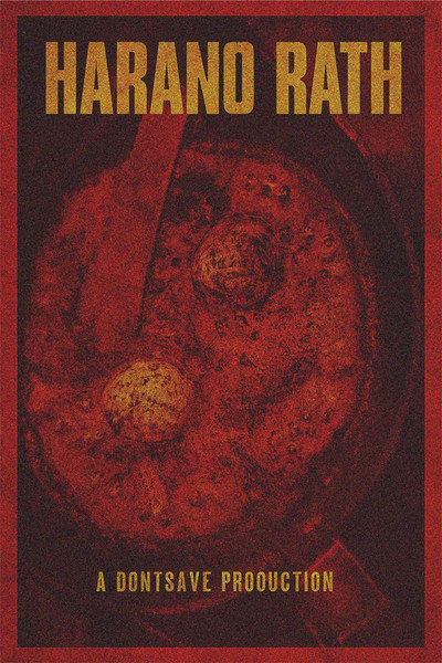 Póster de Harano Rath