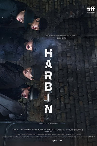 Póster de Harbin
