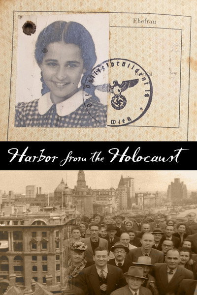 Póster de Harbor from the Holocaust