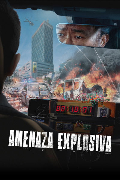 Póster de Hard Hit