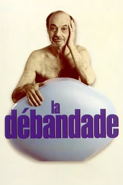 Póster de Hard Off