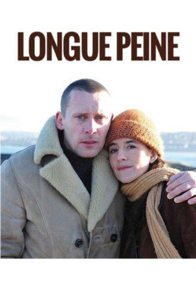 Póster de Hard Time