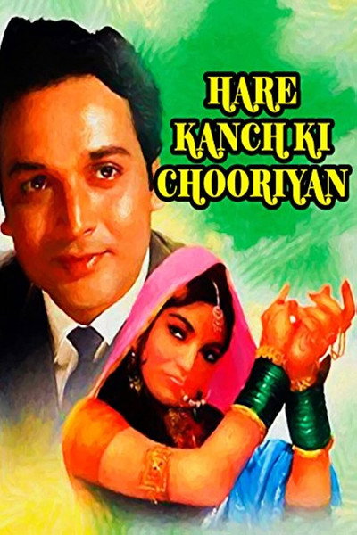Póster de Hare Kanch Ki Chooriyan