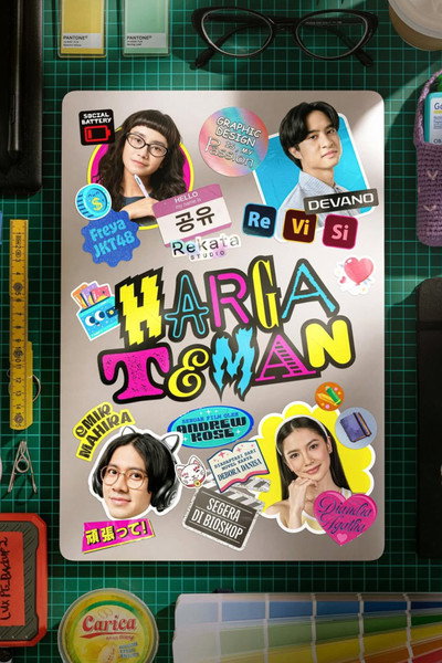 Póster de Harga Teman