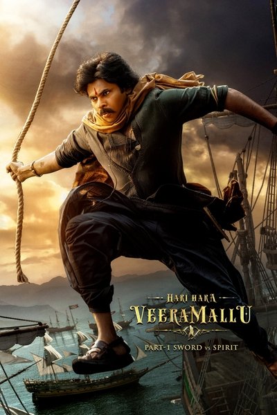 Póster de Hari Hara Veera Mallu Part 1: Sword Vs Spirit