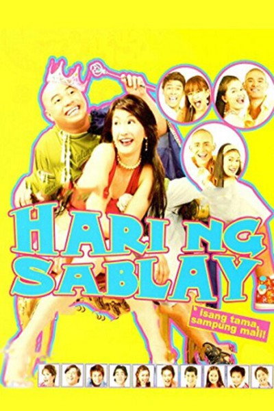 Póster de Hari ng sablay: Isang tama, sampung mali
