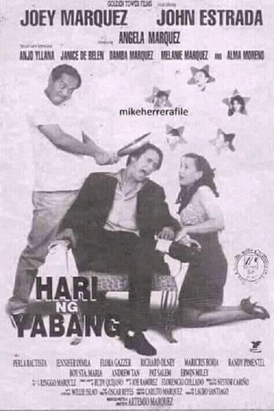 Póster de Hari ng yabang