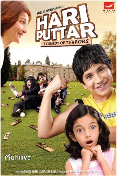 Póster de Hari Puttar: A Comedy of Terrors