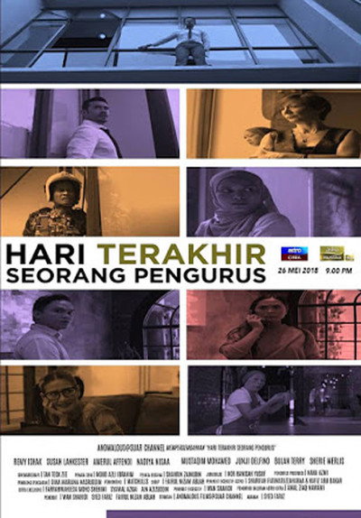 Póster de Hari Terakhir Seorang Pengurus