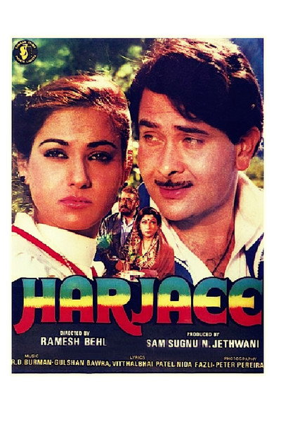 Póster de Harjaee