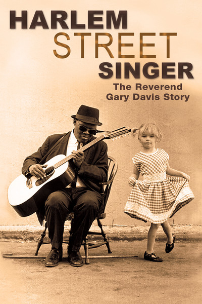 Póster de Harlem Street Singer