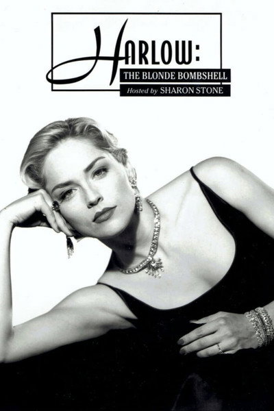 Póster de Harlow: La rubia platino