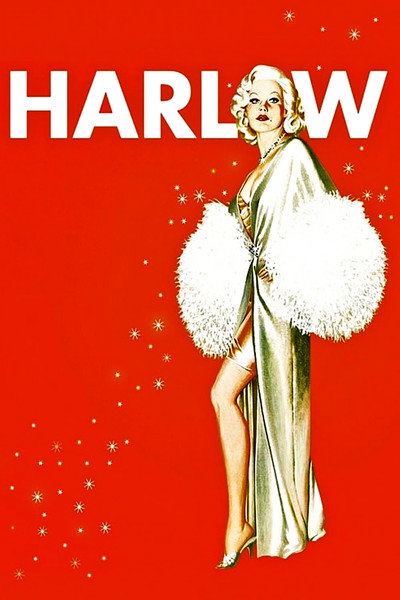 Póster de Harlow, la rubia platino