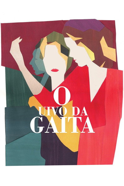 Póster de Harmonica's Howl