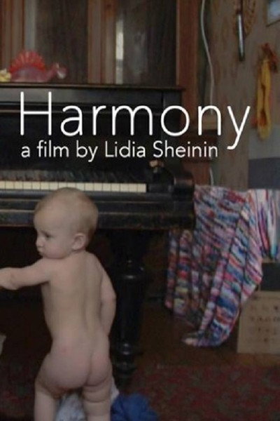 Póster de Harmony