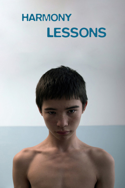 Póster de Harmony Lessons