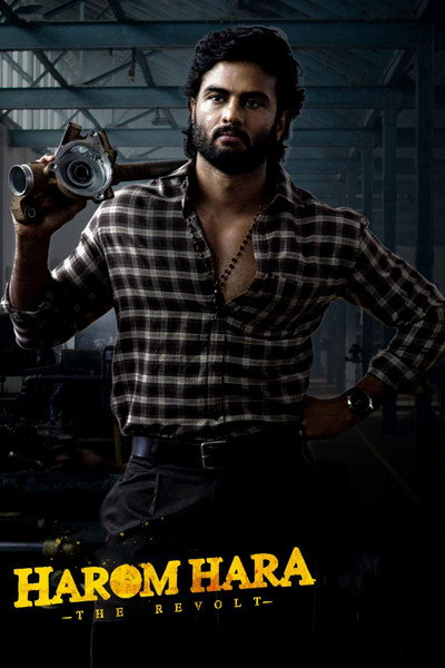 Póster de Harom Hara