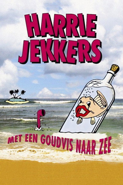 Póster de Harrie Jekkers: Met een goudvis naar zee