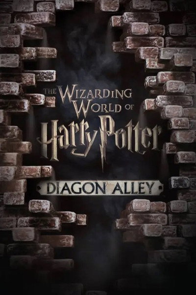 Póster de Harry Potter: The Making of Diagon Alley