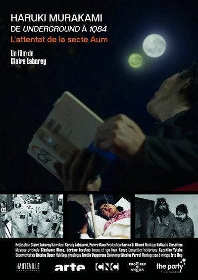 Póster de Haruki Murakami, de Underground a 1Q84