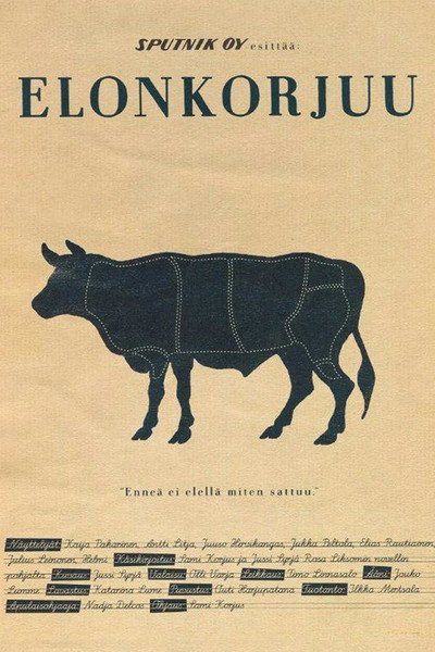 Póster de Harvest