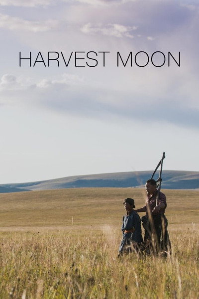 Póster de Harvest Moon