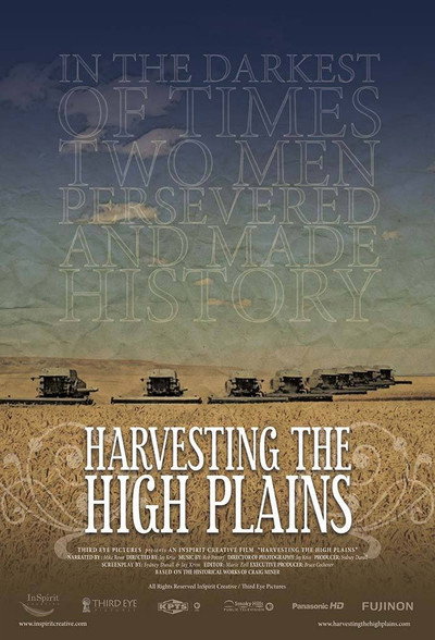 Póster de Harvesting the High Plains
