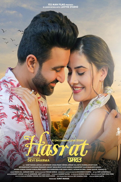 Póster de Hasrat (An Uncommon Love Story)