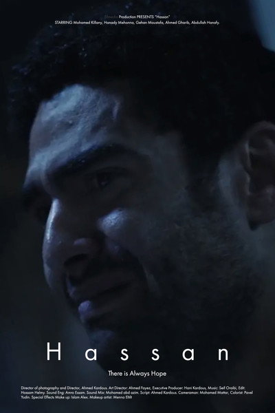 Póster de Hassan