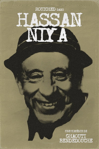 Póster de Hassan Niya