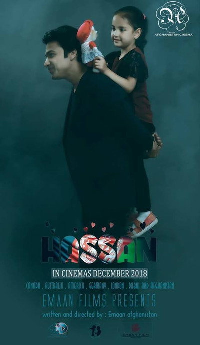 Póster de Hassan - The image of our common pain