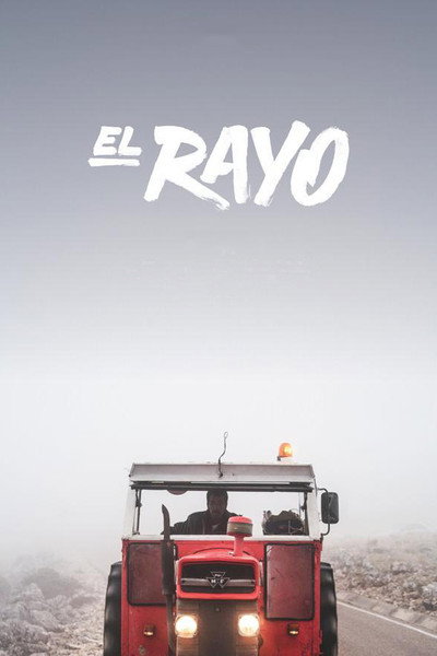 Póster de Hassan's Way